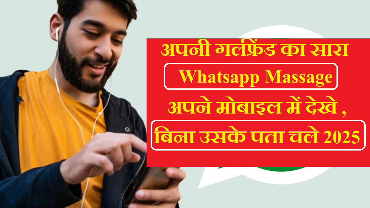 Whatsapp Tricks